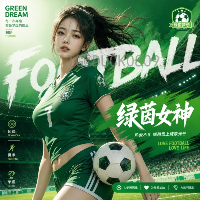 官方2026年国际足联世界杯比赛直播观看指南：赛程、渠道与全新体验
